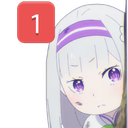 EmiliaPing emoji