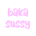bakasussy emoji