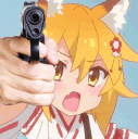 senko_gun emoji