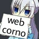 hehehecorninho emoji