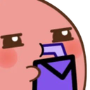 hmm emoji