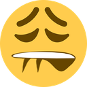 hmm emoji