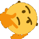 hmmspin emoji
