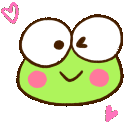 green_aztroworld emoji