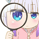 kannahmmm emoji