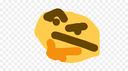 hmm emoji