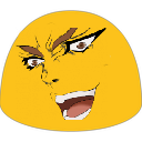 Blob_Kono_Dio_Da emoji