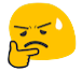 thinkinghard emoji