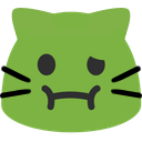 028meowEmote emoji