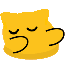 021meowEmoteNitro emoji