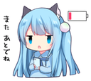 neko_lowbattery emoji