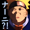 4040narutowhat emoji