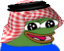 pepemuslim emoji