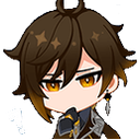 hmmm emoji