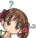 thinking emoji