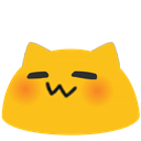 BlobCat emoji