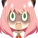 shukinganya emoji