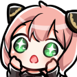AnyaCuteDoNotSteal emoji