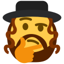 JewishThink emoji