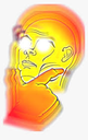 thinking_genius2 emoji