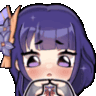 anime_uhm emoji