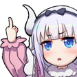 anime_kanna_fu emoji