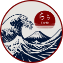 ららあーす【開発中】 Discord Server Logo