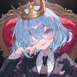Immortal Queen Discord Server Logo