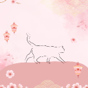 Meow & Stew Discord Server Logo