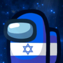 Among Us Israel Discord Server Logo