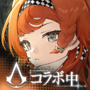 リバース：1999【公式】好評配信中！ Discord Server Logo