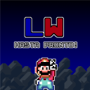 After World (Hasta que nos volvamos a ver) Discord Server Logo