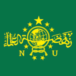 Warung PCNU Bu Fathonah Discord Server Logo