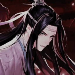 ⧣⸝ 魔道祖师﹒MDZS Discord Server Logo