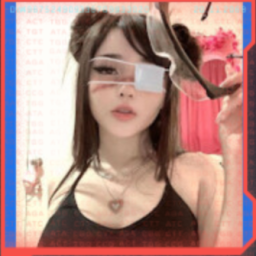 YANDERE Discord Server Logo