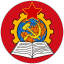 Communist Library Discord Server Logo