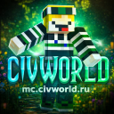 CivWorld Discord Server Logo