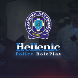 Greek Police Role Play Discord Server Logo