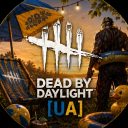 Dead by Daylight [UA] Discord Server Logo