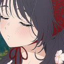 Inu no Kai Discord Server Logo