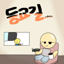 Walking in Ohio Discord Server Logo