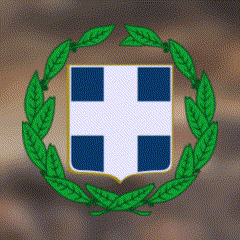 ♔ HCR ♔ Discord Server Logo