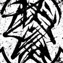 Creativity Discord Server Logo