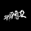 Void Bastardz Discord Server Logo