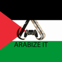 Arabize It Discord Server Logo