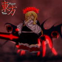 Touhou Tower Assault Discord Server Logo
