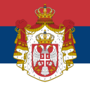Kingdom of Serbia [BBRP] Discord Server Logo