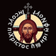 Orthodox Christianity Discord Server Logo
