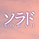 Sorad Gang Discord Server Logo