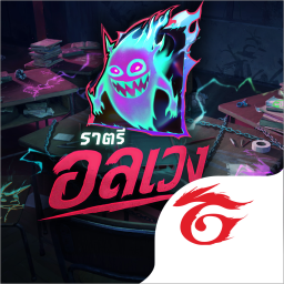 Garena Free Fire Thailand Discord Server Logo